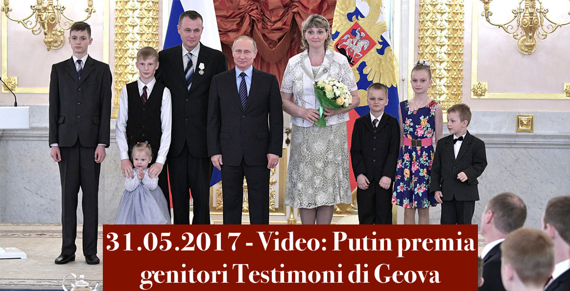 702017132_univ_lsr_lgjpg